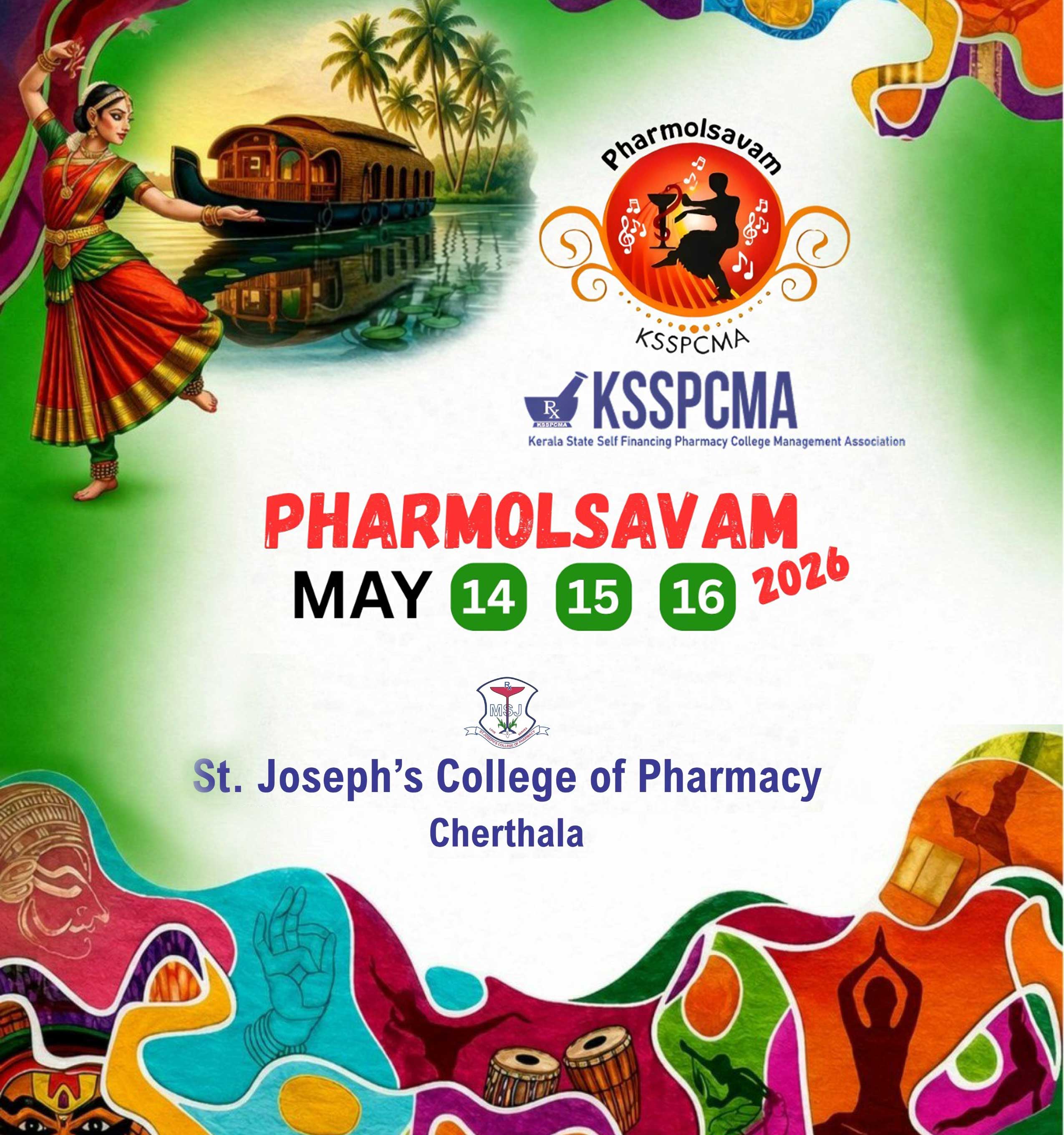 PHARMOLSAVAM 2026